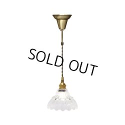 画像2: ペンダントライト ランプシェード シェードのみ ガラス LED E26 照明 照明器具 電球灯具別売