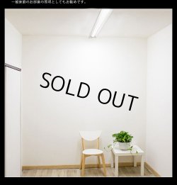 画像10: 【3年保証】LEDベースライト 蛍光灯 40W型 2灯相当 32.5W 5200lm 笠付トラフ型 傘付き 器具一体型 直管タイプ 天井直付け 高輝度 演色性Ra84 昼白色(5000K)/昼光色(6000K) 照射角度180° 薄型 フリッカーフリー ノイズレス 同梱不可