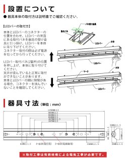 画像11: 【3年保証】LEDベースライト 蛍光灯 40W型 2灯相当 50W 8000lm 笠付トラフ型 傘付き 器具一体型 直管タイプ 天井直付け 高輝度 演色性Ra84 昼白色(5000K)/昼光色(6000K) 照射角度180° 薄型 フリッカーフリー ノイズレス 同梱不可