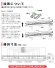 画像11: 【3年保証】LEDベースライト 蛍光灯 40W型 2灯相当 50W 8000lm 笠付トラフ型 傘付き 器具一体型 直管タイプ 天井直付け 高輝度 演色性Ra84 昼白色(5000K)/昼光色(6000K) 照射角度180° 薄型 フリッカーフリー ノイズレス 同梱不可