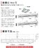 画像10: 【3年保証】LEDベースライト 防水 防雨 防湿型 IP65 蛍光灯 40W型 2灯相当 50W 8000lm 笠付トラフ型 傘付き 器具一体型 直管タイプ 天井直付け 高輝度 演色性Ra84 昼白色(5000K)/昼光色(6000K) 照射角度180° 薄型 フリッカーフリー ノイズレス 同梱不可