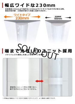 画像4: 【即納】【3年保証】LEDベースライト 幅230mm ワイドタイプ 蛍光灯 40W型 2灯相当 50W 8000lm 逆富士型 器具一体型 直管タイプ 天井直付け 高輝度 演色性Ra84 昼白色(5000K)/昼光色(6000K) 照射角度180° 薄型 フリッカーフリー ノイズレス 同梱不可
