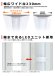 画像4: 【3年保証】LEDベースライト 幅230mm ワイドタイプ 蛍光灯 40W型 2灯相当 50W 8000lm 逆富士型 器具一体型 直管タイプ 天井直付け 高輝度 演色性Ra84 昼白色(5000K)/昼光色(6000K) 照射角度180° 薄型 フリッカーフリー ノイズレス 同梱不可