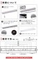 画像11: 【3年保証】LEDベースライト 幅230mm ワイドタイプ 蛍光灯 40W型 2灯相当 50W 8000lm 逆富士型 器具一体型 直管タイプ 天井直付け 高輝度 演色性Ra84 昼白色(5000K)/昼光色(6000K) 照射角度180° 薄型 フリッカーフリー ノイズレス 同梱不可