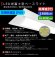画像2: 【3年保証】LEDベースライト 防水 防雨 防湿型 IP65 蛍光灯 20W型 2灯相当 10W 1600lm 逆富士型 器具一体型 直管タイプ 天井直付け 高輝度 演色性Ra84 昼白色(5000K)/昼光色(6000K) 照射角度180° 薄型 フリッカーフリー ノイズレス 同梱不可