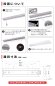 画像11: 【3年保証】LEDベースライト 蛍光灯 20W型 2灯相当 16W 2560lm 逆富士型 器具一体型 直管タイプ 天井直付け 高輝度 演色性Ra84 昼白色(5000K)/昼光色(6000K) 照射角度180° 薄型 フリッカーフリー ノイズレス 同梱不可