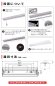 画像11: 【3年保証】LEDベースライト 蛍光灯 20W型 2灯相当 16W 2560lm 逆富士型 器具一体型 プルスイッチ付 直管タイプ 直付け 高輝度 演色性Ra84 昼白色(5000K)/昼光色(6000K) 照射角度180° 薄型 フリッカーフリー ノイズレス 天井 壁面 棚下 照明 同梱不可