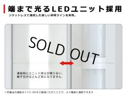 画像4: 【生産終了品 在庫限り】【即納】【3年保証】LEDベースライト 高演色 Ra92 蛍光灯 40W型 2灯相当 32.5W 3900lm 逆富士型 器具一体型 直管タイプ 天井直付け 昼白色(5000K) 照射角度180° 薄型 フリッカーフリー ノイズレス 同梱不可