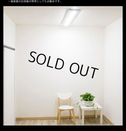 画像9: 【生産終了品 在庫限り】【即納】【3年保証】LEDベースライト 高演色 Ra92 蛍光灯 40W型 2灯相当 32.5W 3900lm 逆富士型 器具一体型 直管タイプ 天井直付け 昼白色(5000K) 照射角度180° 薄型 フリッカーフリー ノイズレス 同梱不可