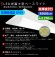 画像2: 【3年保証】LEDベースライト 防水 防雨 防湿型 IP65 蛍光灯 40W型 2灯相当 50W 8000lm 逆富士型 器具一体型 直管タイプ 天井直付け 高輝度 演色性Ra84 昼白色(5000K)/昼光色(6000K) 照射角度180° 薄型 フリッカーフリー ノイズレス 同梱不可