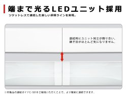 画像4: 【3年保証】LEDベースライト 蛍光灯 20W型 2灯相当 10W 1600lm トラフ型 器具一体型 直管タイプ 天井直付け 高輝度 演色性Ra84 昼白色(5000K)/昼光色(6000K) 照射角度180° 薄型 フリッカーフリー ノイズレス 同梱不可