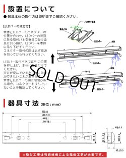 画像10: 【即納】【3年保証】LEDベースライト 防水 防雨 防湿型 IP65 蛍光灯 20W型 2灯相当 10W 1600lm トラフ型 器具一体型 直管タイプ 天井直付け 高輝度 演色性Ra84 昼白色(5000K)/昼光色(6000K) 照射角度180° 薄型 フリッカーフリー ノイズレス 同梱不可