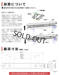 画像11: 【即納】【3年保証】LEDベースライト 蛍光灯 20W型 2灯相当 16W 2560lm トラフ型 器具一体型 直管タイプ 天井直付け 高輝度 演色性Ra84 昼白色(5000K)/昼光色(6000K) 照射角度180° 薄型 フリッカーフリー ノイズレス 同梱不可