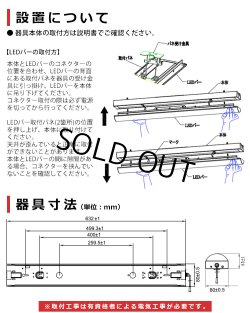 画像11: 【3年保証】LEDベースライト 蛍光灯 20W型 2灯相当 16W 2560lm トラフ型 器具一体型 プルスイッチ付 直管タイプ 直付け 高輝度 演色性Ra84 昼白色(5000K)/昼光色(6000K) 照射角度180° 薄型 フリッカーフリー ノイズレス 天井 壁面 棚下 照明 同梱不可