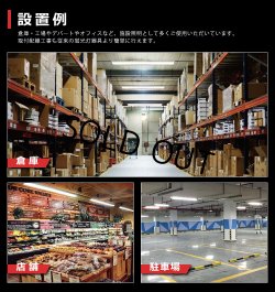 画像9: 【即納】【3年保証】LEDベースライト 蛍光灯 40W型 2灯相当 32.5W 5200lm トラフ型 器具一体型 直管タイプ 天井直付け 高輝度 演色性Ra84 昼白色(5000K)/昼光色(6000K) 照射角度180° 薄型 フリッカーフリー ノイズレス 同梱不可