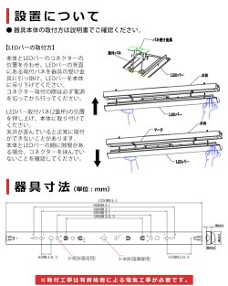 画像11: 【3年保証】LEDベースライト 蛍光灯 40W型 2灯相当 32.5W 5200lm トラフ型 器具一体型 直管タイプ 天井直付け 高輝度 演色性Ra84 昼白色(5000K)/昼光色(6000K) 照射角度180° 薄型 フリッカーフリー ノイズレス 同梱不可