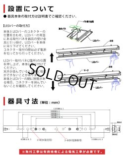 画像11: 【即納】【3年保証】LEDベースライト 蛍光灯 40W型 2灯相当 32.5W 5200lm トラフ型 器具一体型 直管タイプ 天井直付け 高輝度 演色性Ra84 昼白色(5000K)/昼光色(6000K) 照射角度180° 薄型 フリッカーフリー ノイズレス 同梱不可