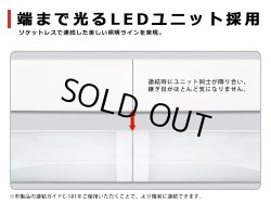 画像4: 【3年保証】LEDベースライト 蛍光灯 40W型 2灯相当 50W 8000lm トラフ型 器具一体型 直管タイプ 天井直付け 高輝度 演色性Ra84 昼白色(5000K)/昼光色(6000K) 照射角度180° 薄型 フリッカーフリー ノイズレス 同梱不可