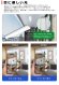 画像5: 【3年保証】LEDベースライト 蛍光灯 40W型 2灯相当 50W 8000lm トラフ型 器具一体型 直管タイプ 天井直付け 高輝度 演色性Ra84 昼白色(5000K)/昼光色(6000K) 照射角度180° 薄型 フリッカーフリー ノイズレス 同梱不可