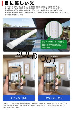 画像6: 【3年保証】LEDベースライト 防水 防雨 防湿型 IP65 蛍光灯 40W型 2灯相当 50W 8000lm トラフ型 器具一体型 直管タイプ 天井直付け 高輝度 演色性Ra84 昼白色(5000K)/昼光色(6000K) 照射角度180° 薄型 フリッカーフリー ノイズレス 同梱不可