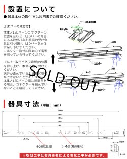 画像10: 【3年保証】LEDベースライト 防水 防雨 防湿型 IP65 蛍光灯 40W型 2灯相当 50W 8000lm トラフ型 器具一体型 直管タイプ 天井直付け 高輝度 演色性Ra84 昼白色(5000K)/昼光色(6000K) 照射角度180° 薄型 フリッカーフリー ノイズレス 同梱不可