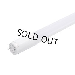 画像2: 【即納】【生産終了品】LED蛍光灯 16W(従来型40W相当) 【高演色 クラス4】 【演色AAA】 高演色Ra98 グロー式工事不要 口金G13 フリッカーフリー ノイズなし CISPR11 CISPR15 サージ2KV対応 色検査 1800lm 昼白色5000K 両側給電方式 2年保証 同梱不可【送料無料対象外商品】