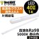 画像1: 【NEW】【即納】LED蛍光灯 16W(従来型40W相当) 【高演色 クラス4】 【演色AAA】 高演色Ra98 工事必要 口金G13 フリッカーフリー ノイズなし CISPR11 CISPR15 サージ2KV対応 色検査 1800lm 昼白色5000K 片側給電方式 2年保証 同梱不可【送料無料対象外商品】