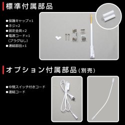 画像7: 高演色 クラス2 演色A 20W型 LED蛍光灯 器具一体型 高演色 直管タイプ 590mm 10W 演色性Ra92 フリッカーフリー ノイズなし 2835素子 昼白色(5000-5500K) 照射角度180°蛍光灯 20W型相当 2年保証 同梱不可【送料無料対象外商品】