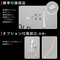 画像7: 【即納】LED蛍光灯 器具一体型 21W 40W型 【高演色 クラス2】 【演色A】 演色性Ra92 直管タイプ LED照明 1210mm 低ノイズ設計 2835素子 昼白色(5000-5500K) 照射角度180° 2年保証 同梱不可【送料無料対象外商品】