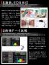 画像5: 【NEW】【即納】LED蛍光灯 器具一体型 10W(蛍光灯20W型相当) 【高演色 クラス4】 【演色AAA】 演色性Ra98 工事必要 フリッカーフリー ノイズなし 直管タイプ 580mm 昼白色5000K 1000lm 照射角度180° LED照明 2年保証 同梱不可【送料無料対象外商品】