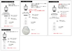 画像3: テーブルランプ フロアランプ 照明器具 [灯具] E26ソケット スイッチ付きコード コンセントプラグ アンティーク ※電球別売※