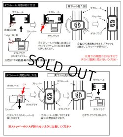 画像3: 【即納】ペンダントライト 天井照明 照明器具 [ライティング ダクトレール用灯具] E17ソケット付きコード(40×730mm) ダクトレール専用(シーリング使用不可) スチール コード調節用挟み金具付き ※電球別売※