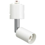 画像: YAZAWA ヤザワ　スポットライトショート　E11口金　ホワイト　LCX100E112WH 電球別売