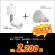 画像2: LED電球 E11 7W JDRφ50タイプ 中角25° 電球色2700K ハロゲンランプ60W相当 + LCX100E112WHショート器具セット 2年保証