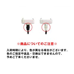 画像2: ペンダントライト 天井照明 照明器具 [灯具] E26ソケット付きコード(50×746mm) 引掛けシーリング ブラック スイッチ付き コード調節用挟み金具付き ※電球別売※