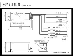 画像3: LED電球専用 サイン球 電子点滅器 シグマ電子工業 QFシリーズ AC100V 50/60Hz 2点1消流れ 2A×3回路 230周期/毎分 速度調整可変ボリューム付き お取寄せ品