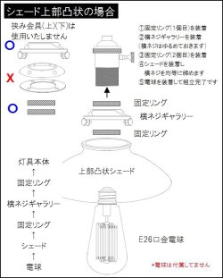 画像2: ペンダントライト 天井照明 照明器具 [灯具] E26ソケット付きコード・シーリングカバー付き(110×945mm) 引掛けシーリング アンティーク 真鍮 スイッチ付き ※電球別売※