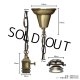 画像: ペンダントライト 天井照明 照明器具 [灯具] E26ソケット付きコード・シーリングカバー付き(110×860mm) 引掛けシーリング アンティーク アルミ スイッチ付き ※電球別売※