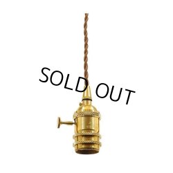 画像3: ペンダントライト 天井照明 照明器具 [灯具] E26ソケット付きコード(50×745mm) 引掛けシーリング アンティーク 真鍮 スイッチ付き コード調節用挟み金具付き ※電球別売※