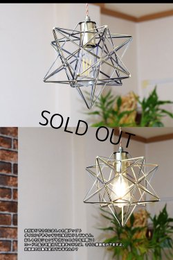 画像4: ペンダントライト 【電球あり/コード60cm/カバーなし】 星型 星 北欧 アンティーク レトロ モダン おしゃれ シンプル LED E26 1灯 シーリングライト 天井照明 照明 照明器具 ダイニング キッチン リビング 寝室 食卓 カフェ 店舗 電球灯具セット BTF-2000