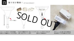 画像6: 【即納】ペンダントライト 【電球なし/コード94cm/カバーあり】 北欧 アンティーク レトロ モダン おしゃれ シンプル LED E26 1灯 シーリングライト 天井照明 照明 照明器具 ダイニング キッチン リビング 寝室 食卓 カフェ 店舗 電球別売 BTF-EP103