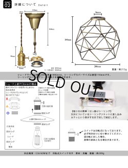 画像7: ペンダントライト 【電球あり/コード94cm/カバーあり】 北欧 アンティーク レトロ モダン おしゃれ シンプル LED E26 1灯 シーリングライト 天井照明 照明 照明器具 ダイニング キッチン リビング 寝室 食卓 カフェ 店舗 電球灯具セット BTF-EP810