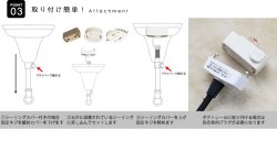 画像8: 【即納】ペンダントライト 【電球あり/コード94cm/カバーあり】 北欧 アンティーク レトロ モダン おしゃれ シンプル LED E26 1灯 シーリングライト 天井照明 照明 照明器具 ダイニング キッチン リビング 寝室 食卓 カフェ 店舗 電球灯具セット BTF-EP810