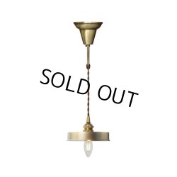 画像2: 【即納】ペンダントライト ランプシェード シェードのみ アイアンシェード メタルシェード スチール 鉄 アンティーク LED E26 照明 照明器具 電球灯具別売